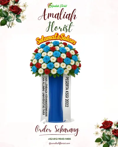 Standing Flower di Bejen